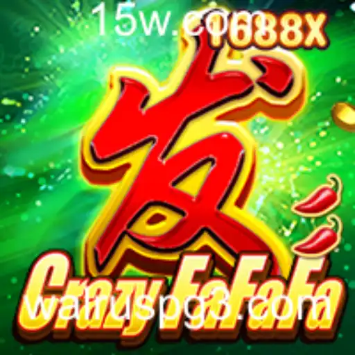 Explorando o Mundo de CrazyFaFaFa: O Jogo de Estratégia que Desafia a Criatividade